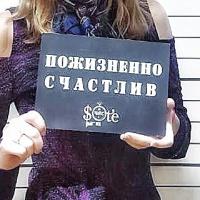 Ксения