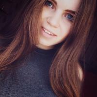 Карина