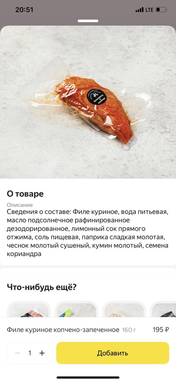 post image 4