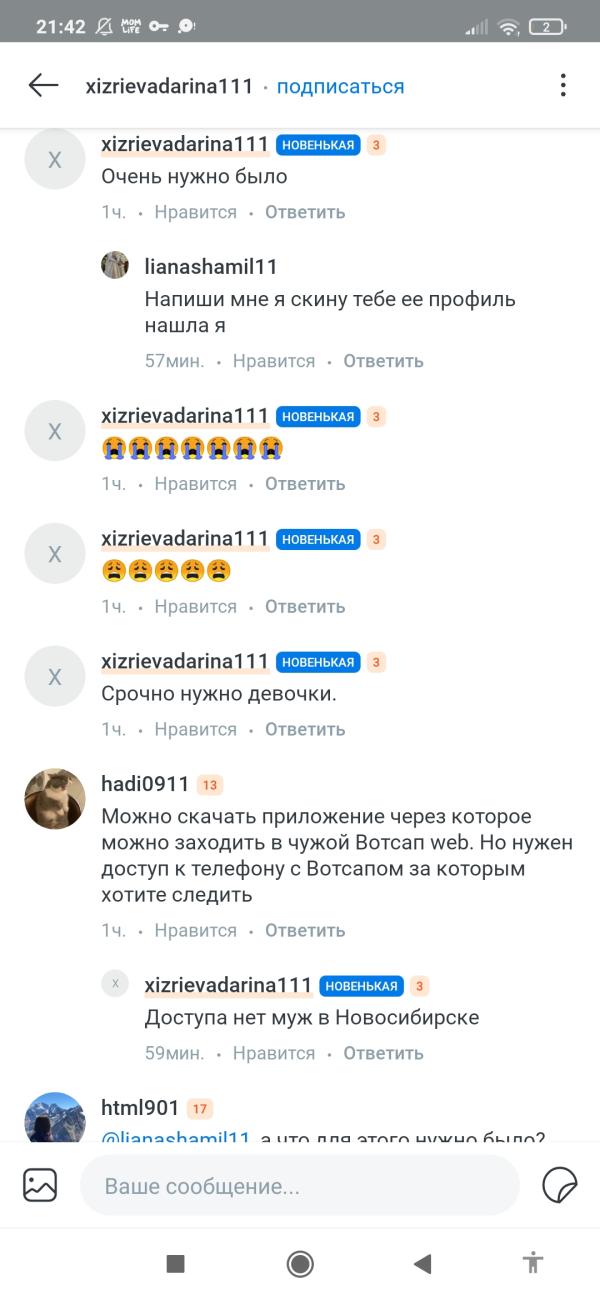 post image 5