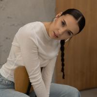 Карина