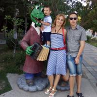 Юлия