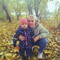 Надежда