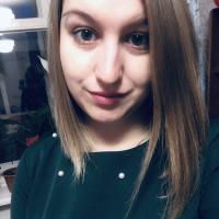 юлия