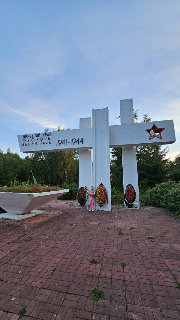 post image 4