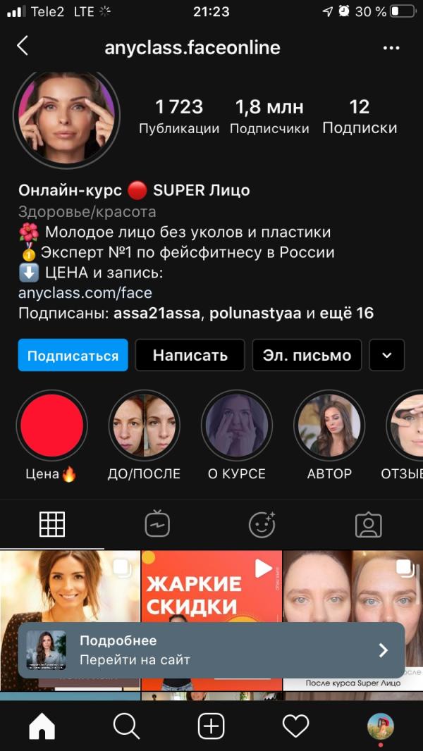 post image