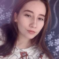 Валя 