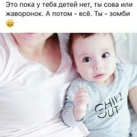Halya