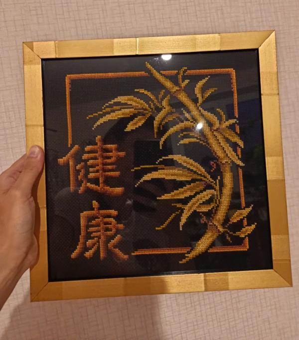 post image 3