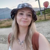 Дарина