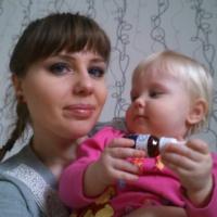 Юлия
