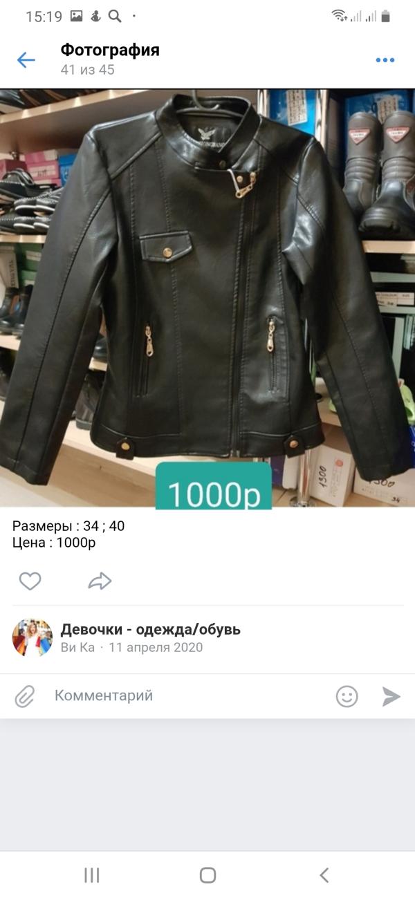 post image 1