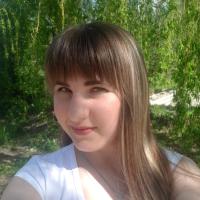 Ирина