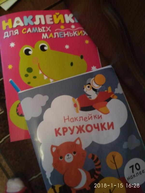 post image 1