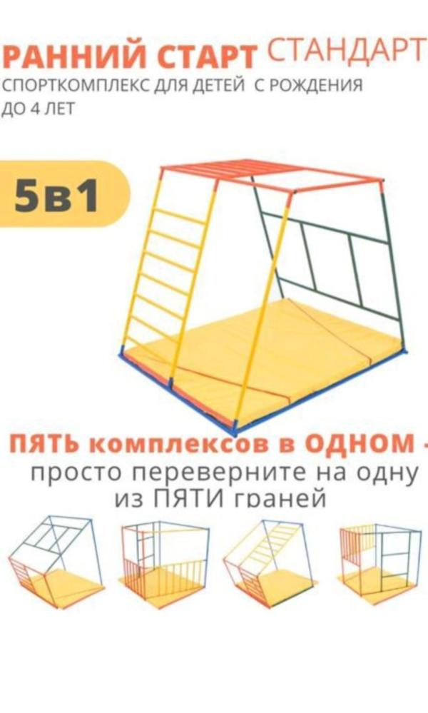 post image 5