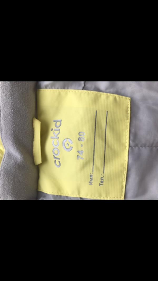 post image 2