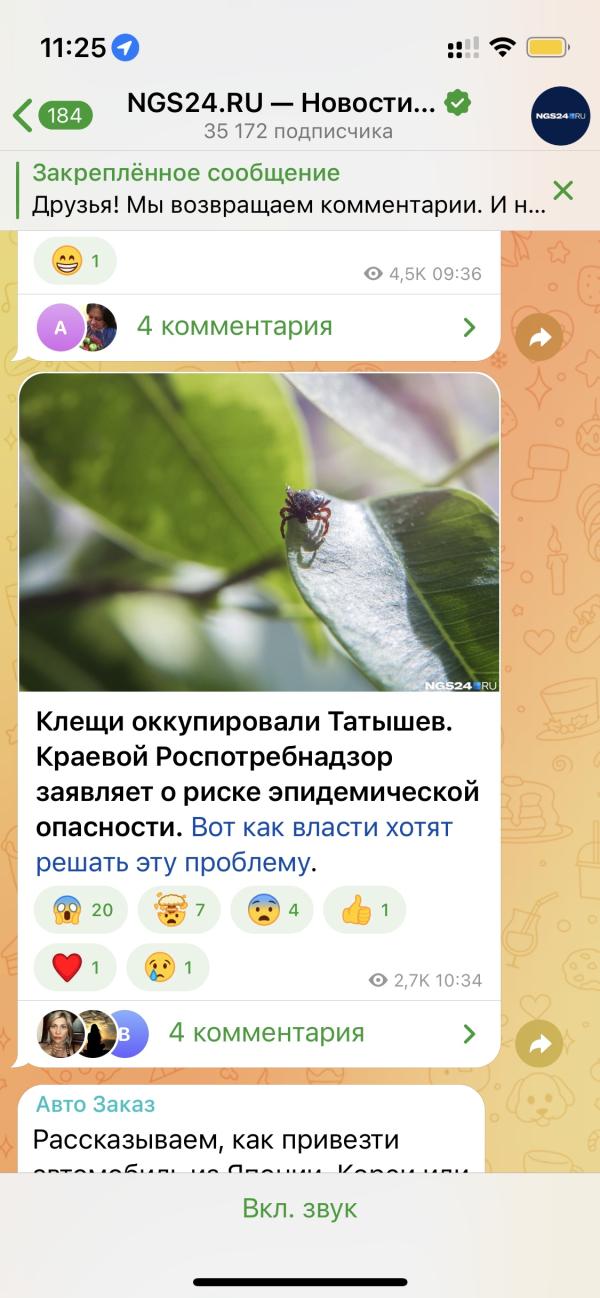 post image