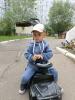 стикер