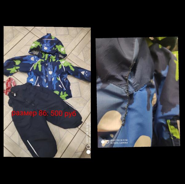post image 2