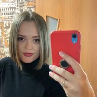 Мила 