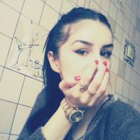 фатима