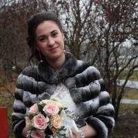 Кристина