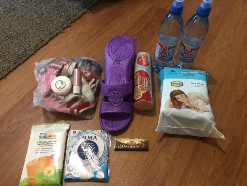 post image 1