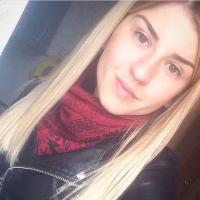 Валерия Маража