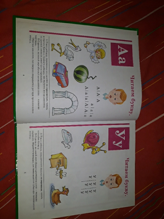 post image 3