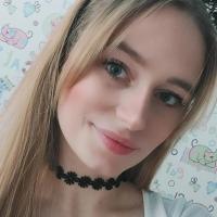 Лена