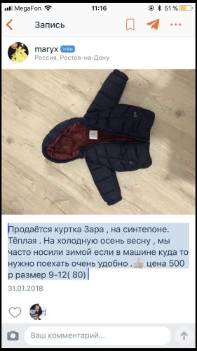 post image