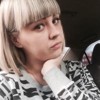 Кристина 