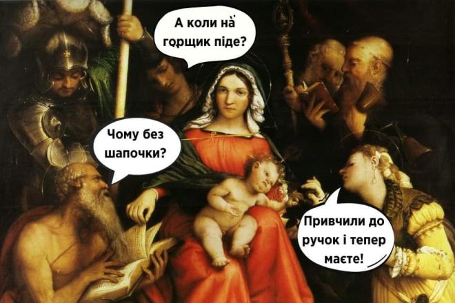 post image