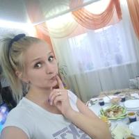 Оксана