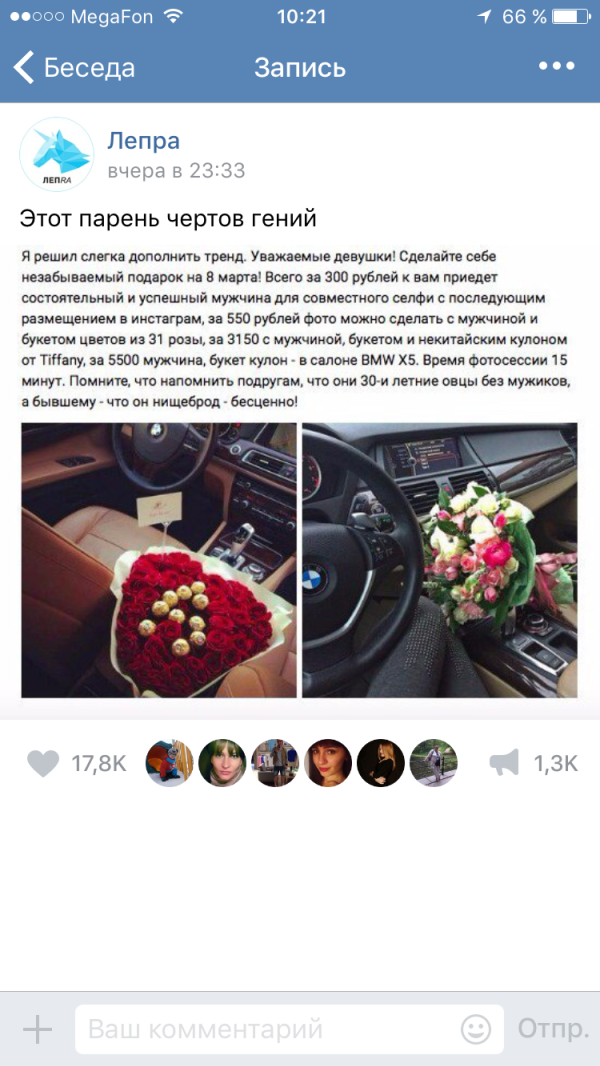 post image