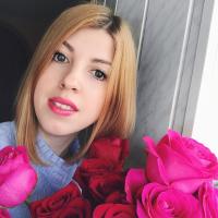 Евгения
