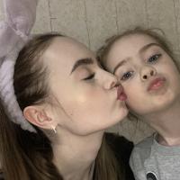 Анастасия Агишева