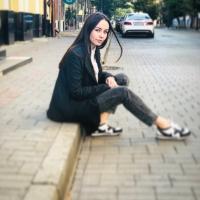 Ина