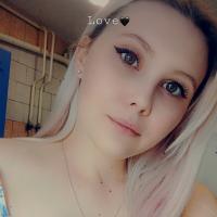Анастасия