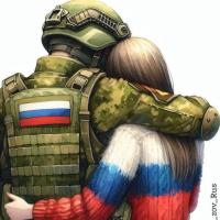 Натали