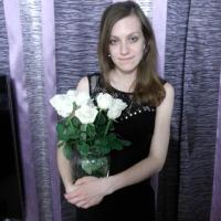 Анастасия