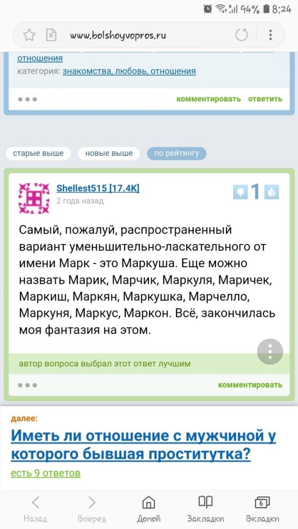 post image