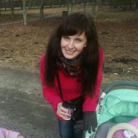 Наташа