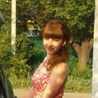 Ирина