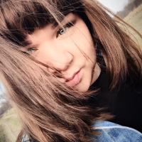 Алина