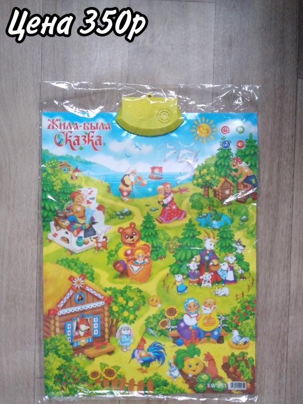 post image 3