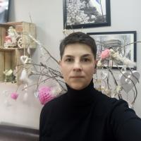 Наталия