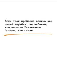 Guli