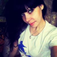 Тамара