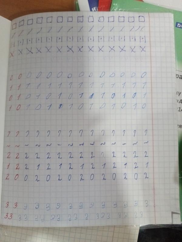 post image 3